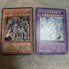 遊戯王 古代の機械巨人 レリーフ 5枚セット まとめ - メルカリ