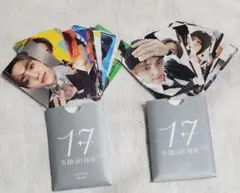 HERE HERE フォトカードセット セブチ