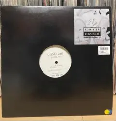 2025年最新】つつみ込むように レコードの人気アイテム - メルカリ