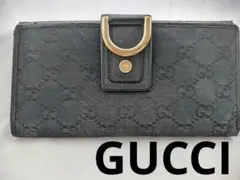 ​【正規品】GUCCI グッチ 長財布 アビー Dリング GGキャンバス 黒