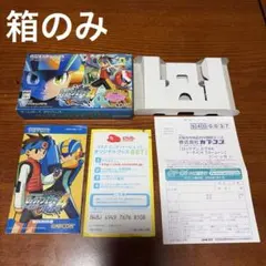 ロックマンエグゼ4 トーナメントブルームーン GBA 外箱 付属品　ソフトなし
