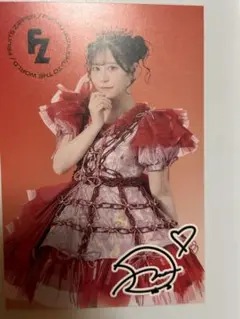 月足天音 ポストカード FRUITS ZIPPER CD抽選