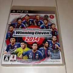 ワールドサッカー ウイニングイレブン 2014