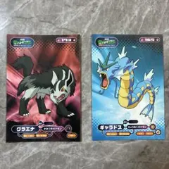 シリーズ:PCG;listno_Pokemon:20582;カード名:グラード… - メルカリ