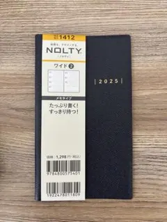 Item thumbnail for item 9e4f581d-0e4e-4107-b8d6-d004d9fadcd9