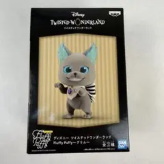 ディズニー ツイステッドワンダーランド Fluffy Puffy