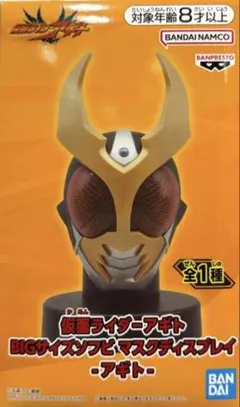 S.H.Figuarts (真骨彫製法) 仮面ライダーオーズ タトバコンボ 2026年最新】フィギュア 仮面ライダーの人気アイテム - メルカリ
