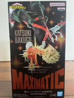 2025年最新】僕のヒーローアカデミア MAXIMATIC KATSUKI BAKUGO