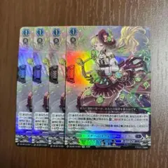 2026年最新】リィエル=オディウム デッキの人気アイテム - メルカリ