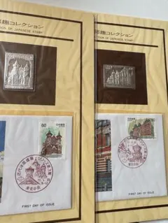 미개봉 松本徽章工業 純銀 プレート 2セットまとめて 金属工芸品 純銀 純銅