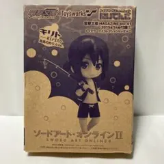 【新品】ソードアート・オンラインII キリト 孤高の釣り人Ver にいてんごのサムネイル