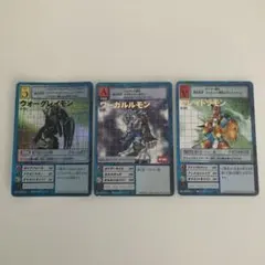 2026年最新】フレイドラモンの人気アイテム - メルカリ