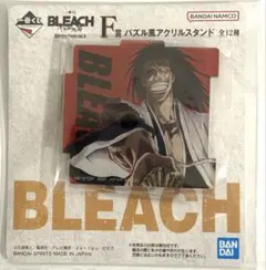 一番くじ BLEACH Stirring Souls F賞 アクリルスタンドのサムネイル