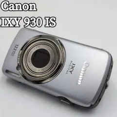 2026年最新】CANON IXY DIGITAL 930 is ゴールドの人気アイテム - メルカリ
