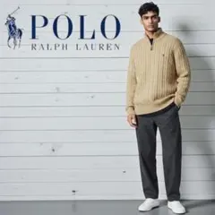 ポロラルフローレン　ケーブルニット　ハーフジップ　ポニー刺繍　ベージュ　XL