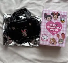 新品　ディズニーストア　シークレットスクールバッグ　ポーチ　ミニー