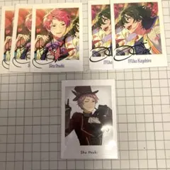 あんスタ ぱしゃっつ 斎宮宗 影片みかまとめ売り