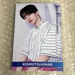 釼持吉成 タワレコカフェ PRODUCE 101JAPAN新世界 ポストカード - メルカリ