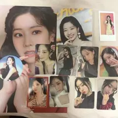 TWICE ダヒョン トレカセット 12点