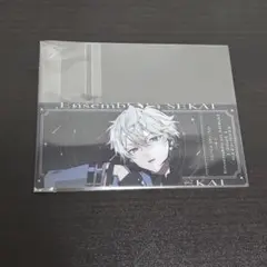 瀬名泉 プロセカコラボ