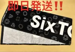 2025年最新】8.8祭り タオル sixtonesの人気アイテム - メルカリ