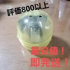 バンクシー　BRANDALISED フィギュアコレクションDo Nothingのサムネイル