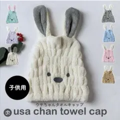 Item thumbnail for item d1dffaba-af1d-4a1e-9951-de9419fe5f98