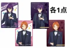 あんさんぶるスターズ 礼瀬マヨイ 葵ひなた ウエハース