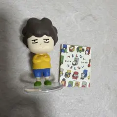 つまんない つまんない ヨシタケシンスケ ミニチュアフィギュア　ミニチュア絵本付