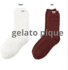 ジェラートピケ　フェザーソックス2セット