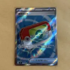 ポケパッド　SR 新品　ポケモンカード