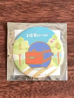 お文具といっしょ　むにゅぐるみパティオ　缶バッジ　名も無き者