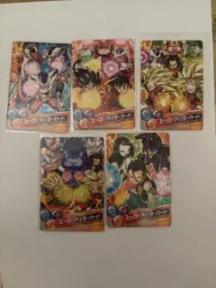 2026年最新】ヒーローアバターカードの人気アイテム - メルカリ