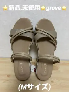 ミュールサンダル