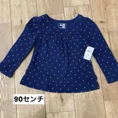 ネイビー ドット柄 長袖Tシャツ