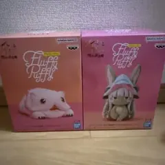 2025年最新】ナナチ プライズの人気アイテム - メルカリ