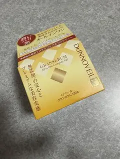 Item thumbnail for item 9b845c28-c4be-46d8-af10-334d0cfde221