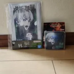 呪術廻戦 渋谷事変 アクリルスタンド 狗巻棘セット