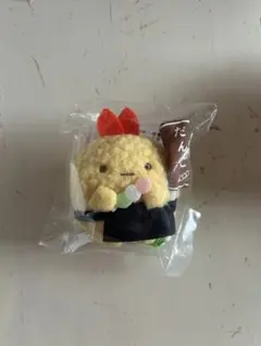 すみっコぐらし 名古屋限定 てのりぬいぐるみ えびふらいのしっぽ