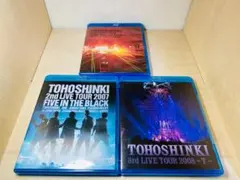 【希少】 東方神起 初期 ライブ Blu-ray 3枚セット 2007～2009