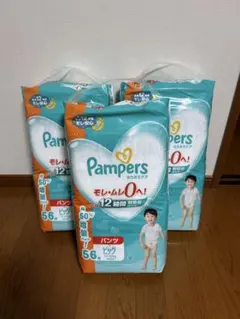 Item thumbnail for item 7b24cd27-20e4-4ac5-87cb-88bcb633e9b3