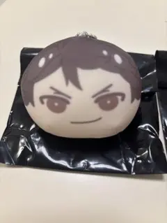 ハイキュー 及川 にぎにぎおまんじゅう