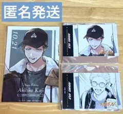 ギヴン　アニカフェ　箔押しカード　バースデーブロマイド　梶　秋彦　セット売り