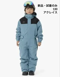 2025年最新】スノーボード ツナギの人気アイテム - メルカリ