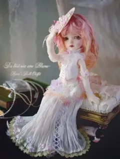 2026年最新】imda dollの人気アイテム - メルカリ