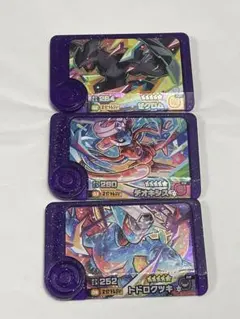 Item thumbnail for item cca15de8-c593-4c5d-bfe4-2e6b48e531c5