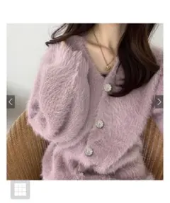 GRL ビジューボタンフェザーニットカーディガン[kz278]