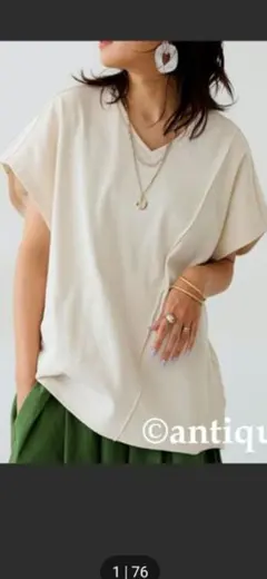 usaco様 リクエスト 2点 まとめ商品