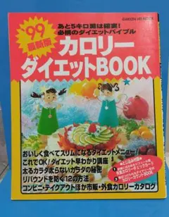 Item thumbnail for item 49446a75-ce15-4b13-bdd7-42f447a9a8b0