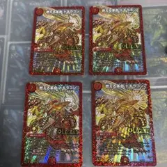 デジモンカード 24弾 アイギオテュースモン パラレル - メルカリ
